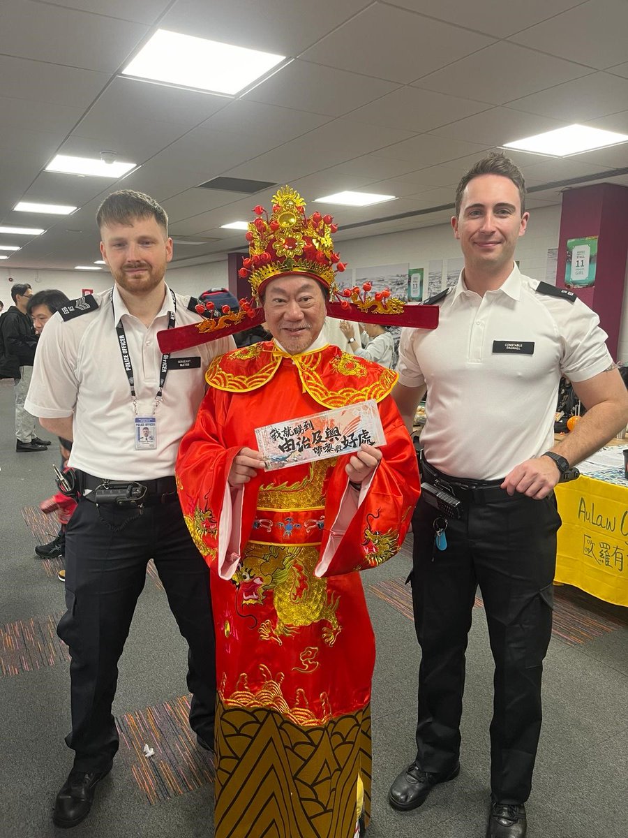 Officers attended Sutton Library today to celebrate The Chinese New Year with Sutton Voluntary Police Cadets. <a href="/MPSSutton/">South Area - Sutton MPS</a>