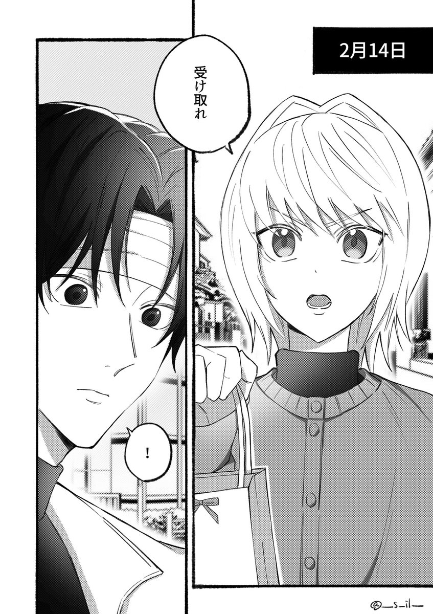 クロクラkurokura🍫💌
