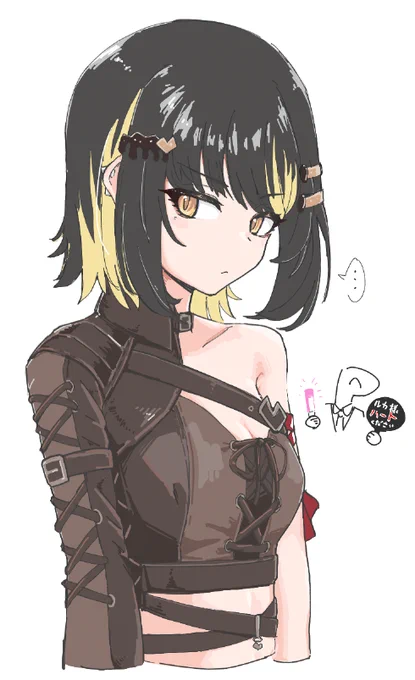 etya 