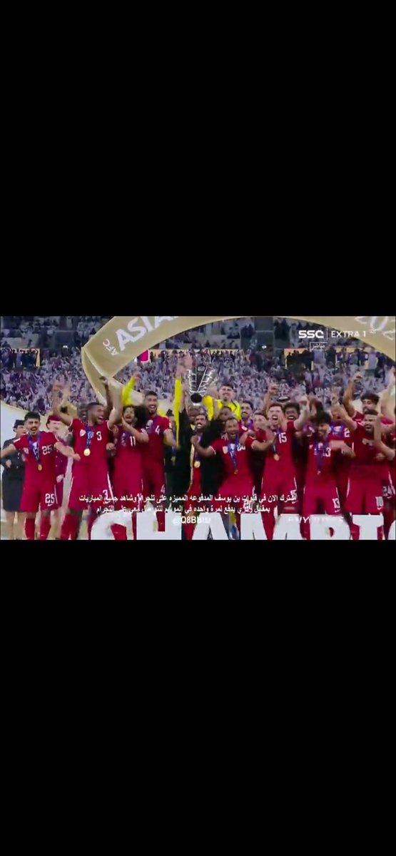 arwa44r's tweet photo. #الاردن_قطر 

تمنيت الفوز لقطر وفازت😍🇶🇦الف مبروك وتستاهلون امتعتونا في كاس العالم وفي كاس اسيا ❤️
بس من جهة ثانيه حسيت الحكم اخطى بحق الاردن الهدف الثالث م كان ضربة جزاء 👍🏻 https://t.co/yJzRq6jcDc