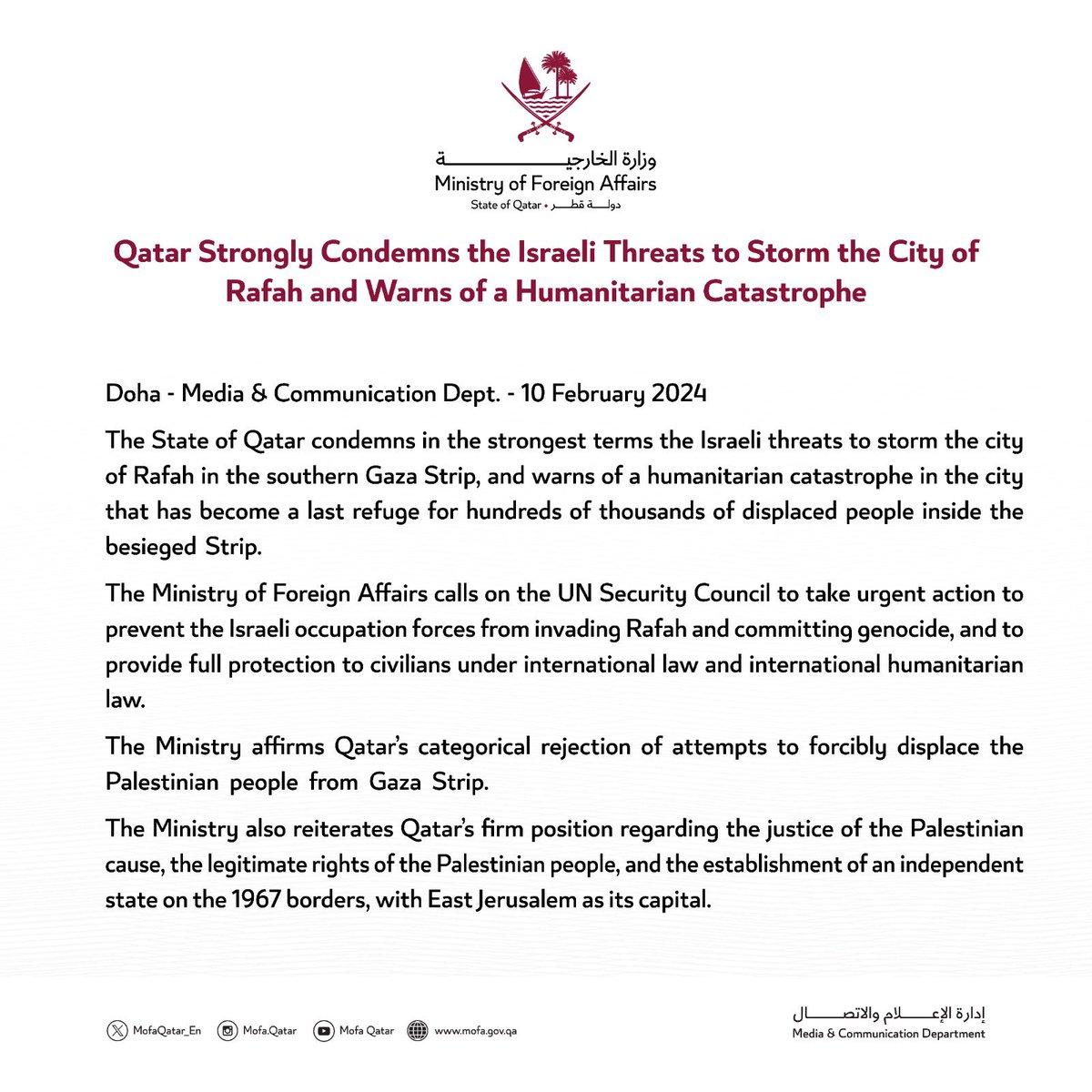 MofaQatar_EN's tweet photo. Statement | Qatar Strongly Condemns the Israeli Threats to Storm the City of Rafah and Warns of a Humanitarian Catastrophe

#MOFAQatar https://t.co/HKlQYMeJP8