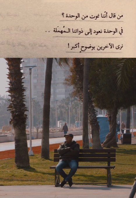 GF_nwZoXUAELc8-