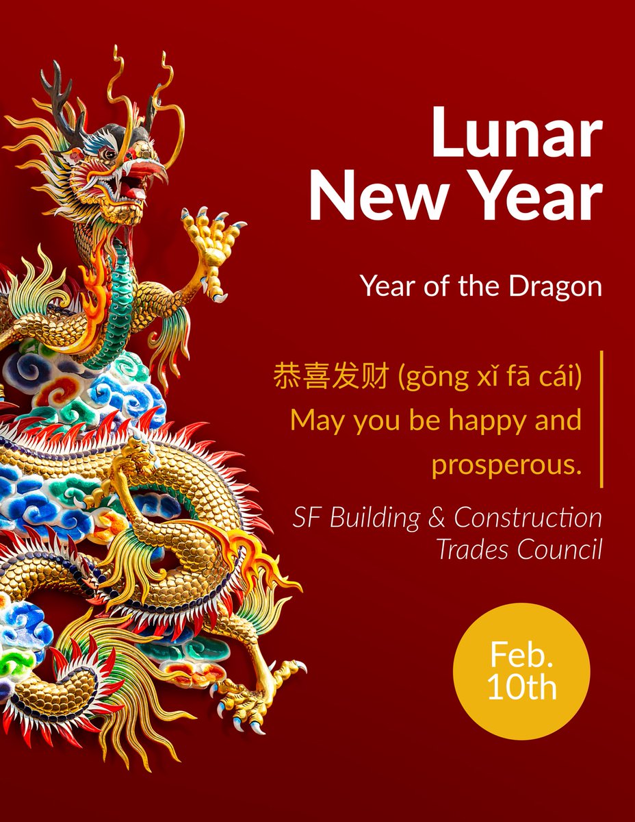 恭喜发财 (gōng xǐ fā cái) – May you be happy and prosperous. #sftrades #webuildSF #lunarnewyear #yearofthedragon 🐉