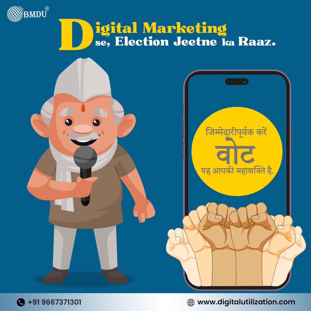 Make your strong digital presence and get a chance to reach millions of voters through the digital marketing services offered by BM digital utilization. Embrace the digital era and enhance your chances for political victory. #election2024 #government #marketing #voters