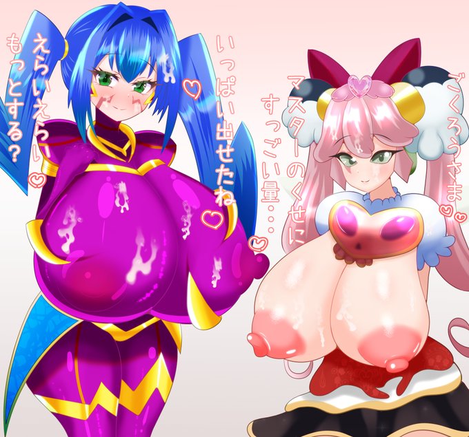 ごいらいならびにブーストありがとうございます～! 