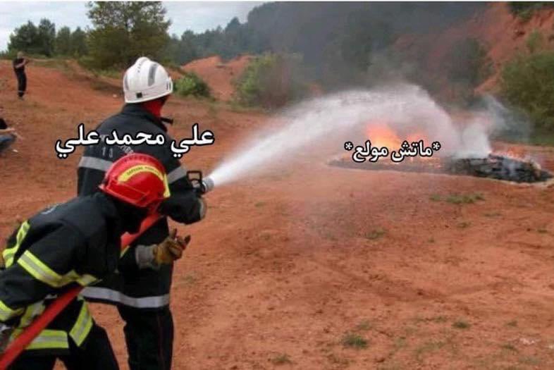 i Hadi (@ihadirm) on Twitter photo 