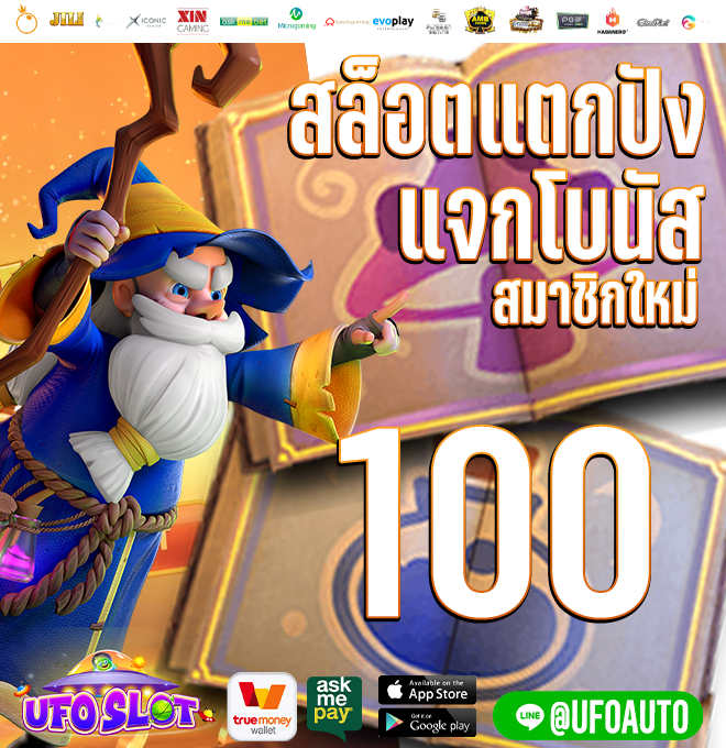 ta_malakx76817's tweet photo. #โค้ดเครดิตฟรีล่าสุด #แจกเครดิตฟรี รับได้จริง🛑
❌ รับทันที ❌

 กติกา กดติดตาม+รีทวิต+คอมเม้น 
#แจกจริง2024 

🚧 สมัครคลิ๊ก https://t.co/wPCXfsNnQm

#เครดิตฟรีล่าสุด  #เครดิตฟรี20  #เครดิตฟรีล่าสุด  #เครดิตฟรีสมาชิกใหม่  #สมัครใหม่รับฟรี50  #เครดิตฟรีกดรับเ��งหน้าเว็บ  #แตกง่าย https://t.co/yrgB2x4ea6