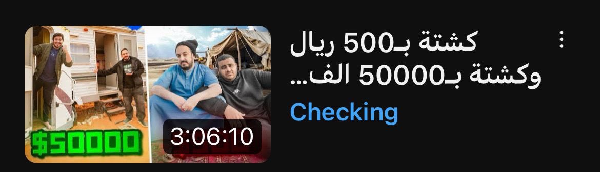 مساعد الدوسري tweet media