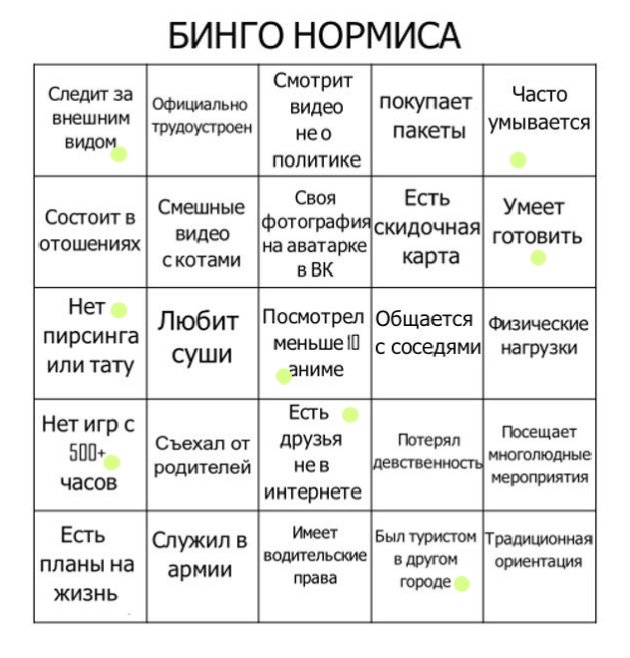 rein enjolras🕊 tweet media