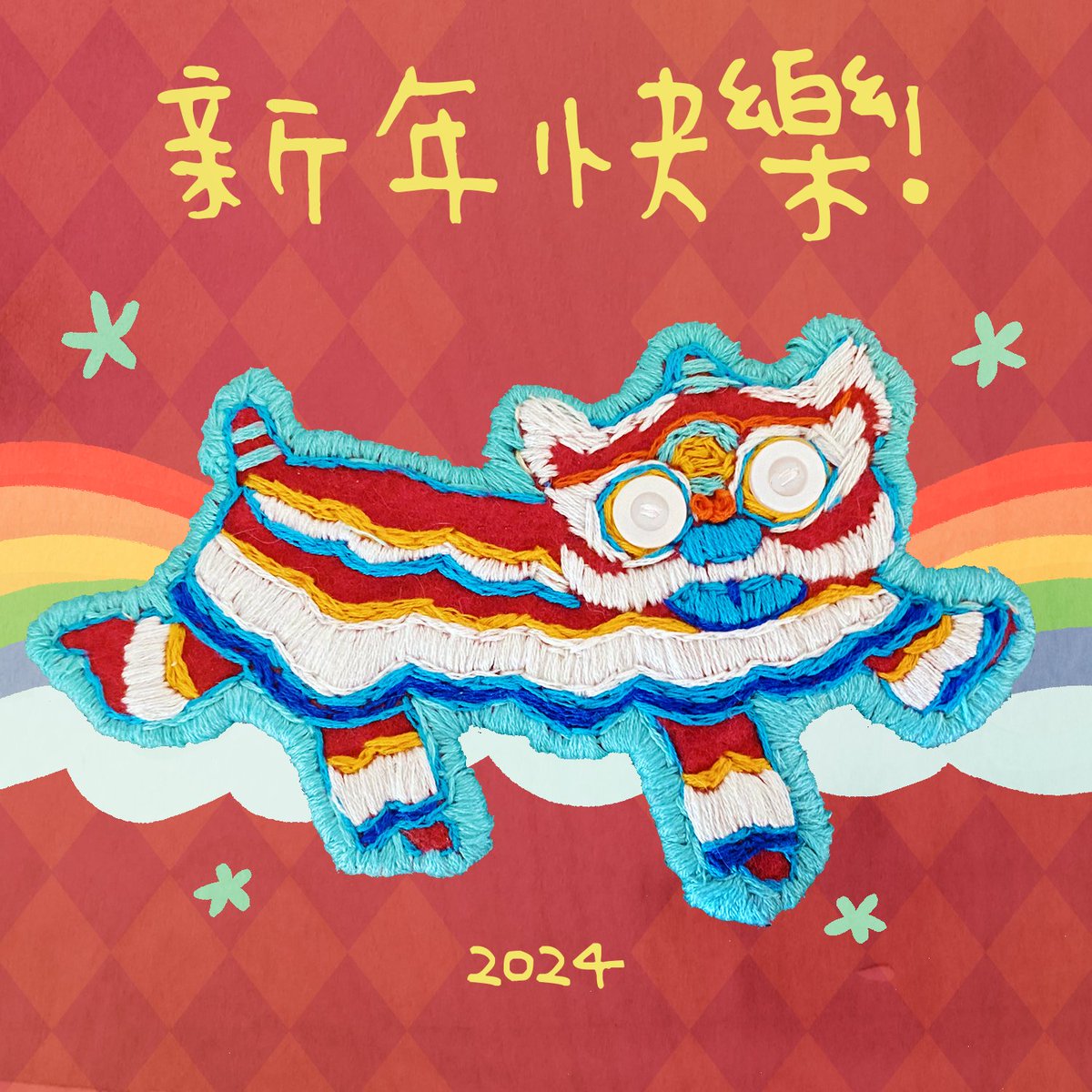 Happy New Year! #LunarNewYear2024 #LNY2024