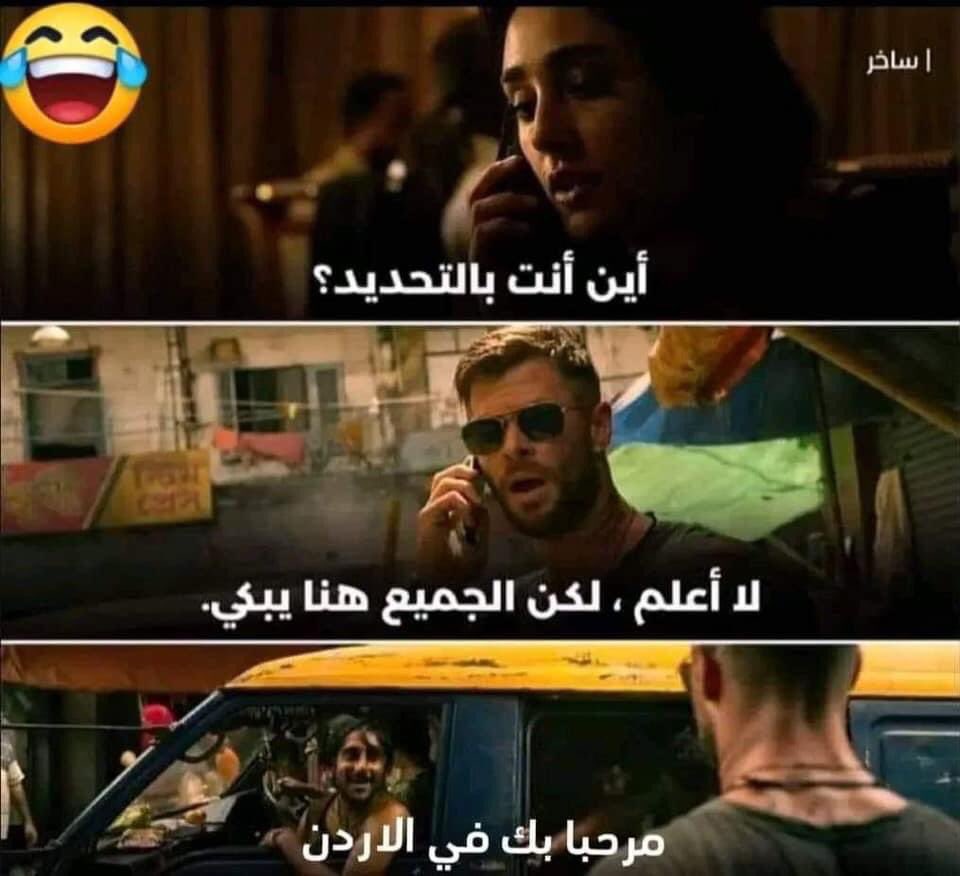 _18hk's tweet photo. @iraqfpg 😂😂😂 https://t.co/IVTVyW302h