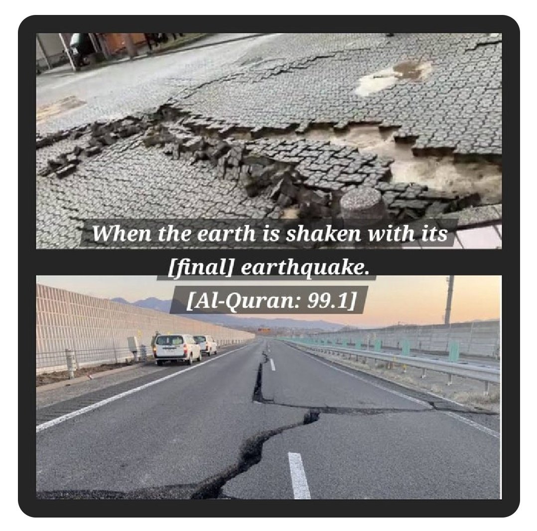 #earthquake 𝕚𝕟 𝕀𝕤𝕝𝕒𝕞𝕒𝕓𝕒𝕕 
𝕚𝕤 𝕒 𝕣𝕖𝕞𝕚𝕟𝕕𝕖𝕣 𝕗𝕠𝕣 𝕪𝕠𝕦 ⏳️
