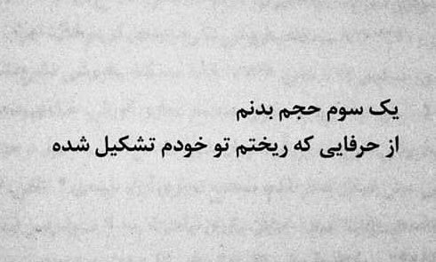 سینامیم tweet media
