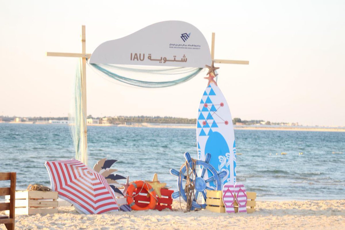 mathscidam's tweet image. وتضمّنت الفعالية مشاركة طالبات #قسم_الرياضيات بِعدد من الأنشطة والمُسابقات تحتَ عُنوان : أعوام وأعلام 📆

وشهدت الفعالية حضور معالي رئيس الجامعة الدكتور : عبدالله الربيش وعدد مِن عُمداء ووكلاء الكليّات ✨