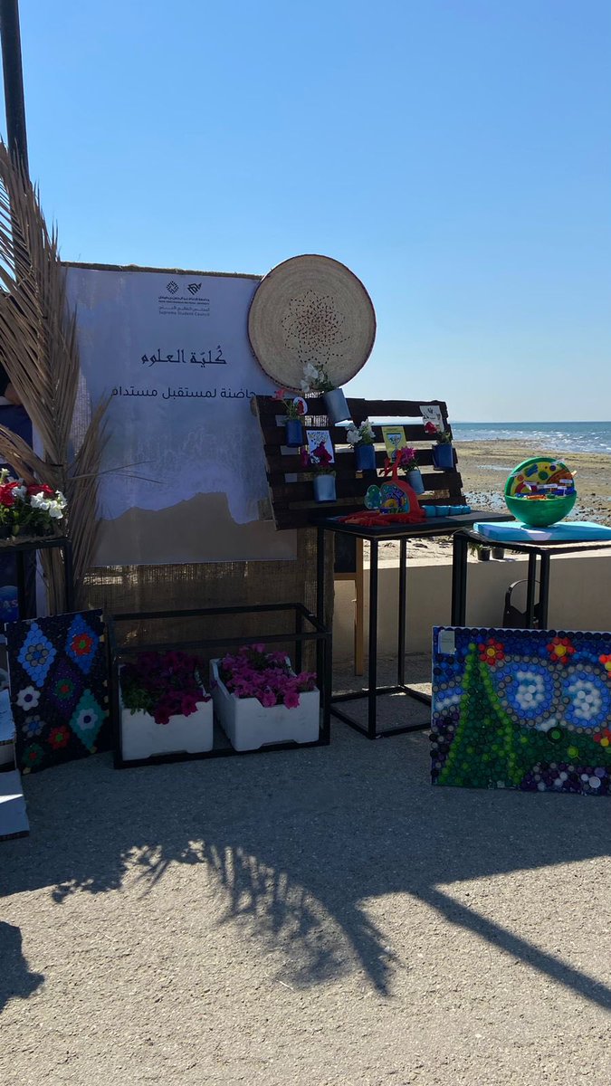 mathscidam's tweet image. وتضمّنت الفعالية مشاركة طالبات #قسم_الرياضيات بِعدد من الأنشطة والمُسابقات تحتَ عُنوان : أعوام وأعلام 📆

وشهدت الفعالية حضور معالي رئيس الجامعة الدكتور : عبدالله الربيش وعدد مِن عُمداء ووكلاء الكليّات ✨