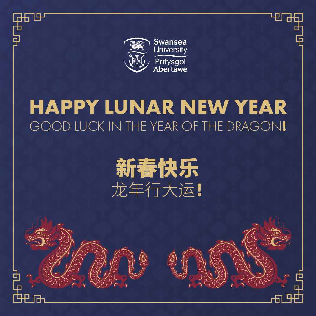 Happy Lunar New Year! Wishing you a year filled with prosperity, good health, and boundless joy! May the Year of the Dragon bring strength, courage, and new opportunities your way. Let's embrace the spirit of renewal and celebrate the traditions that bind us together. 🧧🏮✨
