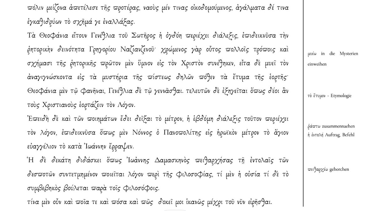After one semester reading original Byzantine authors, my students at UniWien were able to understand the following text directly in Greek (without translating). It is a summary I wrote, paraphrasing the different authors we read. I applied the Byz. method of mimesis and spolia.