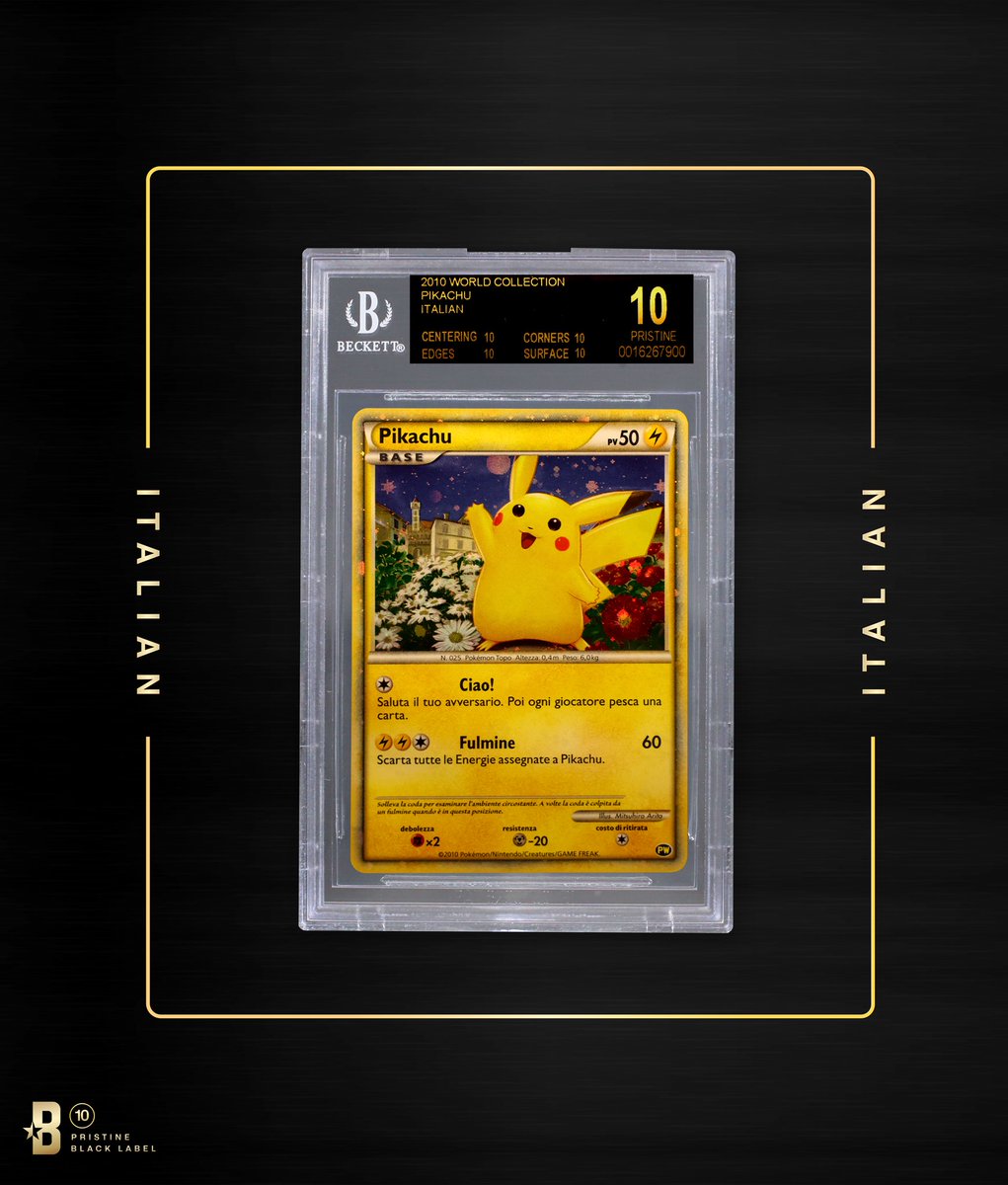 gold pokemon cards celebrations Pokémon TCG: Celebrations Ultra Premium Collection box – CardyX main image 0