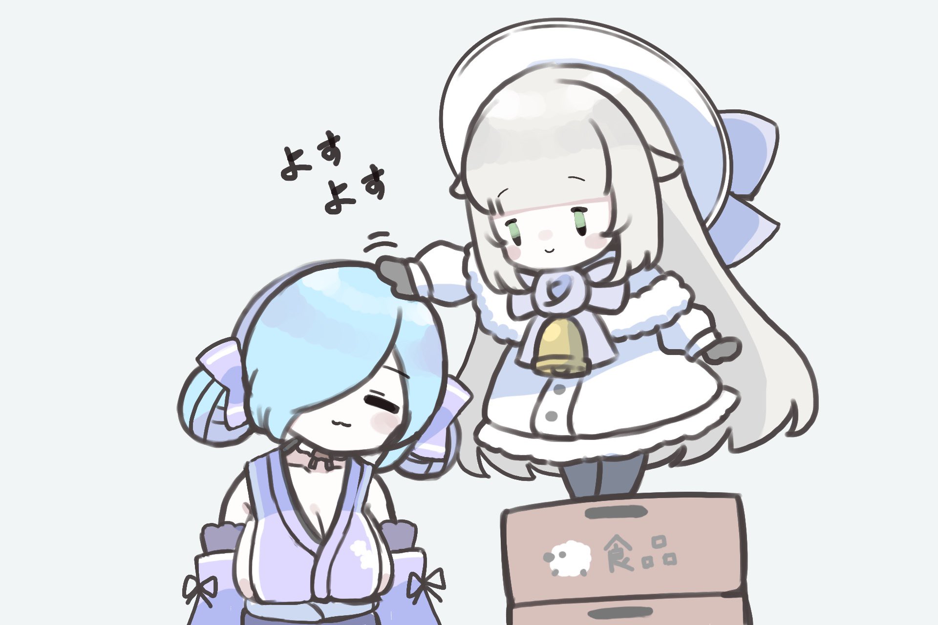 メリーミルク🐑 (@milk_merry_) / X