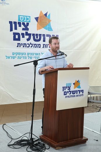 "Yes, we set fire to houses. As much as possible. And we are proud of it." said Director General of the Religious Zionism party, Yehuda Vald, who also participated in the invasion of Gaza, affirms an Israeli article that reveals Israeli generals commanding soldiers to burn down