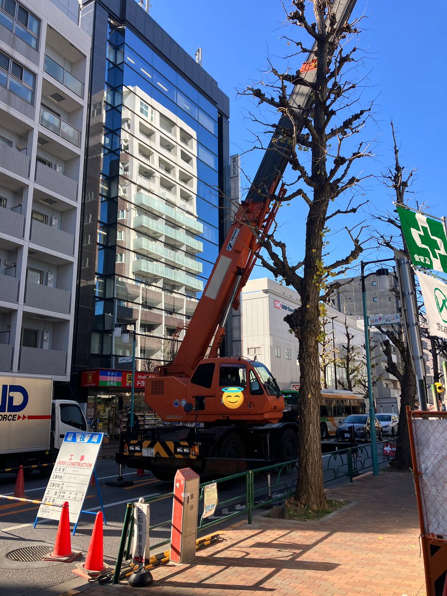 そういえばクレーン車を降りました。今でも限りなく天職に近い仕事だと思ってますが、挑戦したい仕事ができたので…。皆様のご助言もあり最後まで大きな事故もなく終わることができました。新しい仕事が軌道に乗ったらまた浮上して、別の角度からお力になれたらと思います。ありがとうございました。