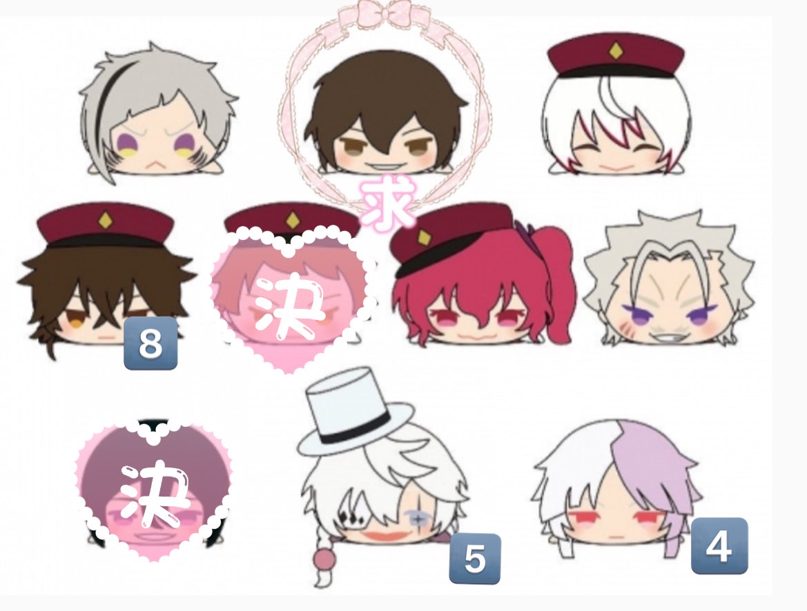 【交換・譲渡】文豪ストレイドッグス 文スト もちマス

 譲 画像
 求 だざい・ふょーどる(1)＞＞定価+送料

・ふょーどる1点はだざいと交換🙆‍♀️
    友人分になります🌟
・しぐま、にこらい買取不可❌

10BOX予約済🎀
お気軽にお声掛け下さい🍒