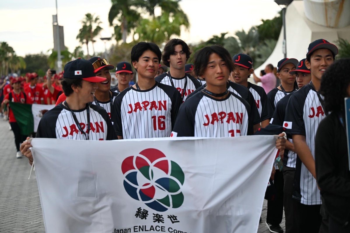 Autoridad del Distrito del Centro de Convenciones tweet media