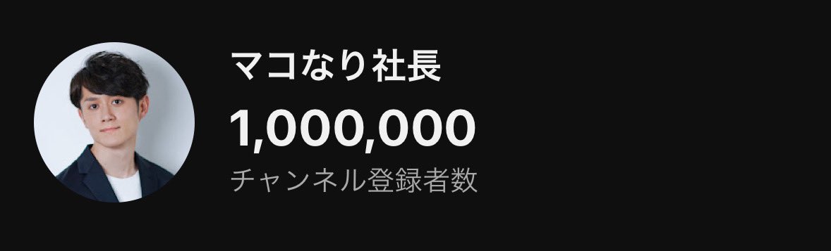 mako_yukinari's tweet photo. 人生にサプライズを https://t.co/rsL07hHbdv