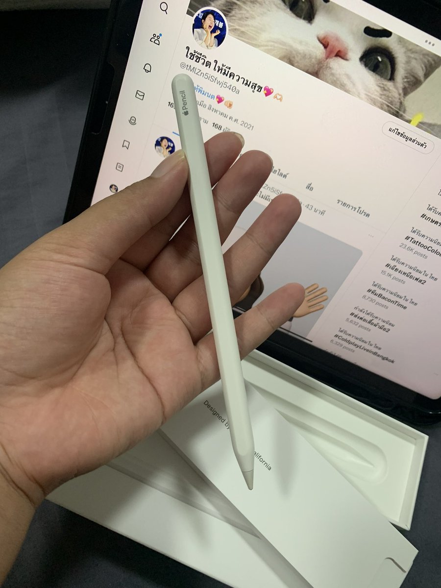 ส่งต่อปากกาไอแพดApple pencil Gen2 ราคา 2570รวมส่ง!!🖍️งดต่อนะคะ🤩 ประกันเหลือถึงเดือนสิงหาค่ะ
ใช้งานปกติ ไม่มีตำหนิ  ผ่านแอดได้ค่ะ นัดรับมออุบล
#ไอแพดมือสอง  #ไอแพดเพื่อการศึกษา  #ส่งต่อapplepencil #applepencilมือสอง #ส่งต่อปากกาไอแพด #ปากกาไอแพด