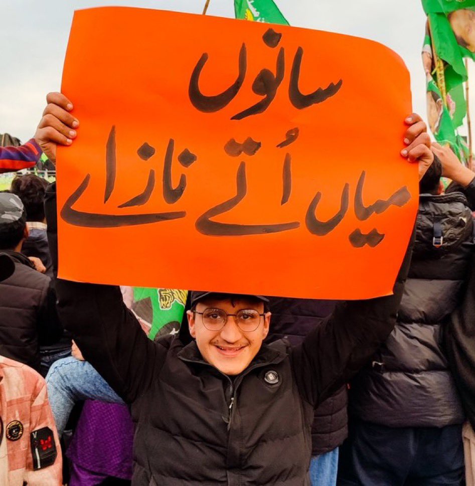 pmln_org's tweet photo. سانوں میاں اتے ناز اے❤️
#گوجرانوالہ_شیر_کا https://t.co/gWyrTWBEp2