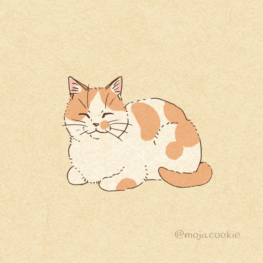 「おつかれさまです #もじゃクッキーのにゃん絵」|もじゃクッキーのイラスト