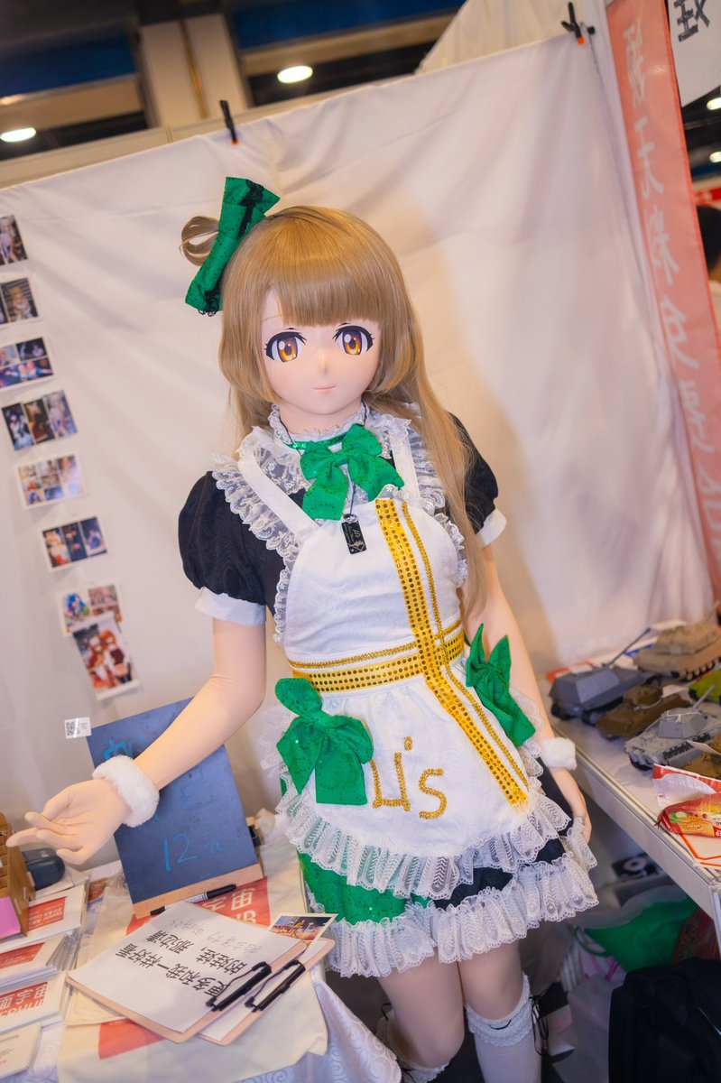極光光.Aurora tweet media