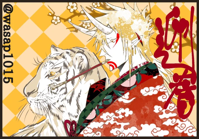 【創作】
美人鬼は鬼(左)
男前鬼は酒呑童子パパ(右) 