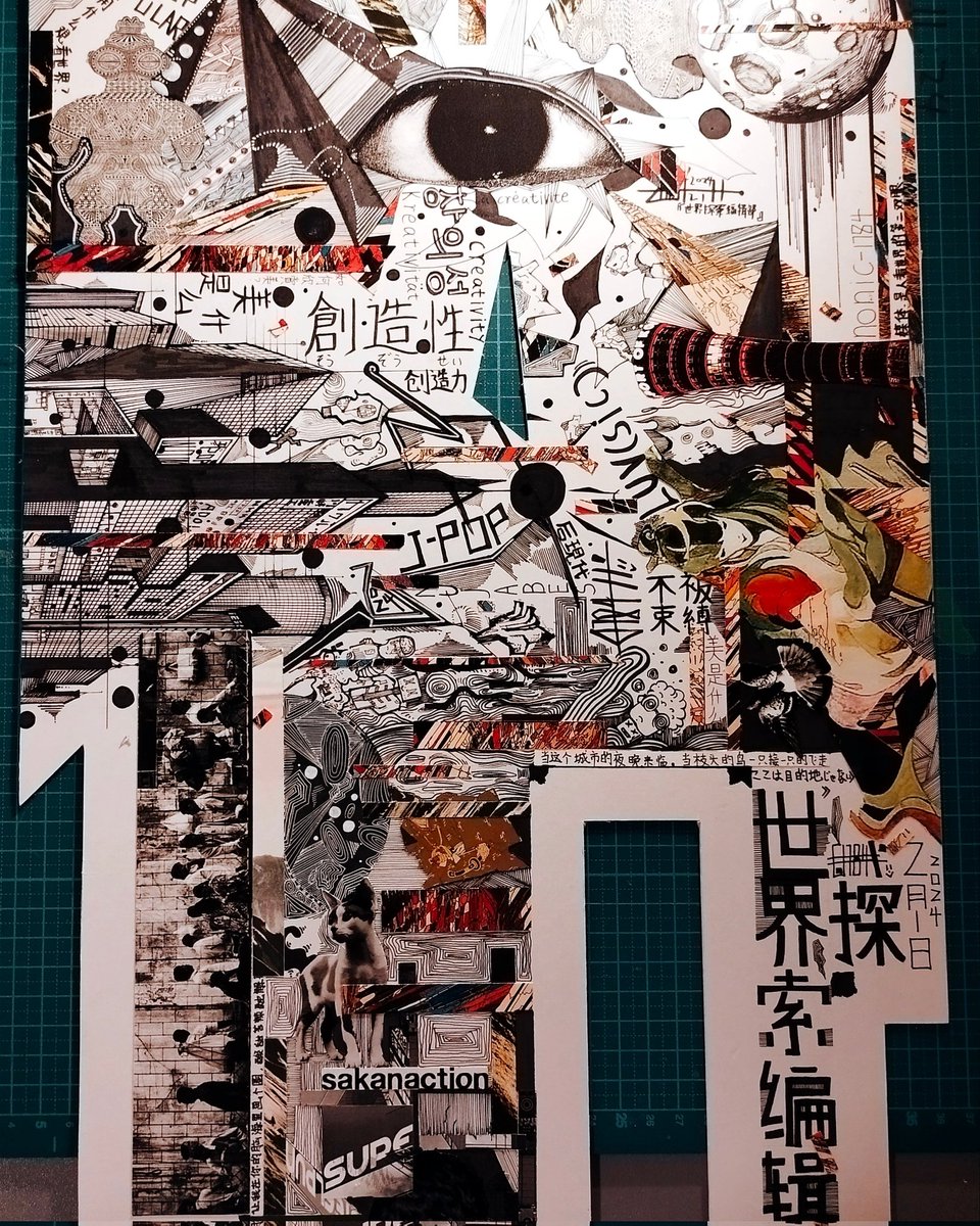 c_1784's tweet photo. 完成了！新的作品！
「世界探索编辑部」
这次终于大胆的尝试了拼贴风，把我自己喜欢的，流行文化，艺术作品，以充满强烈表达欲的方式堆在画面上。大家喜欢哪一个部分，评论告诉我[得意]😎🤣😶‍🌫️🫡#art #pianting #Collage https://t.co/JOf7G9ydOD