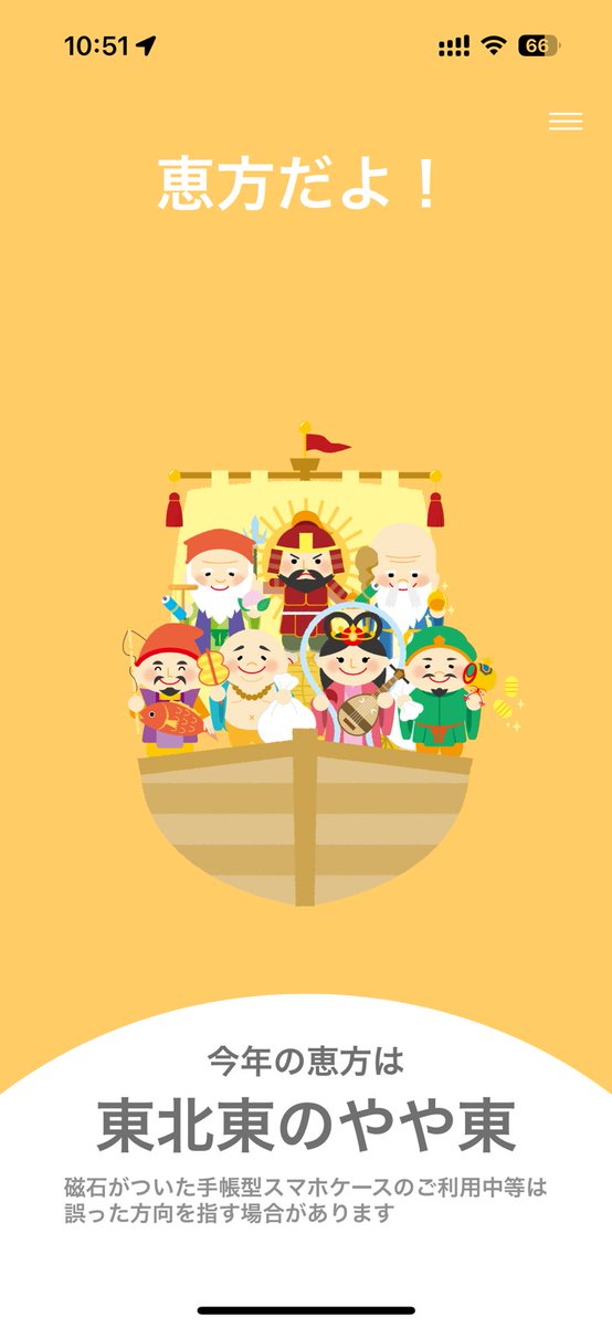 ichi 🌻🍉 tweet media