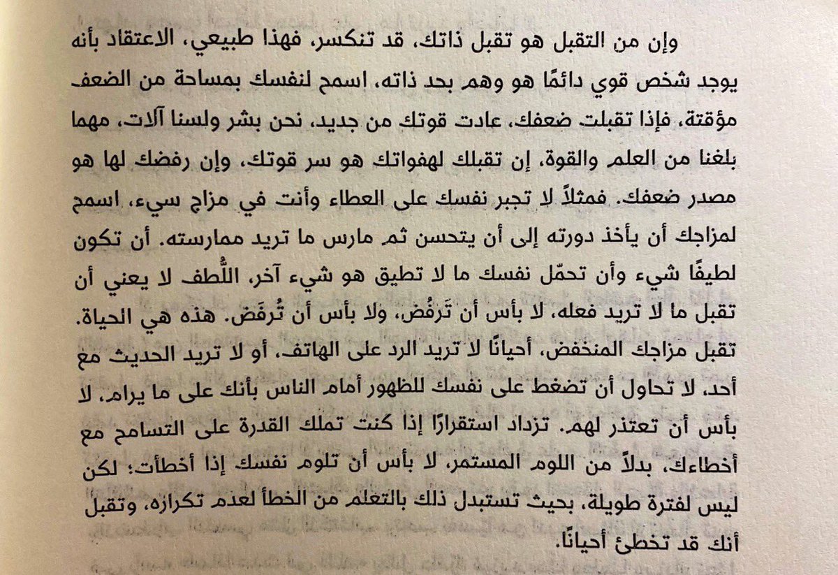 Acc.الجوهره (@jeajoo) on Twitter photo 