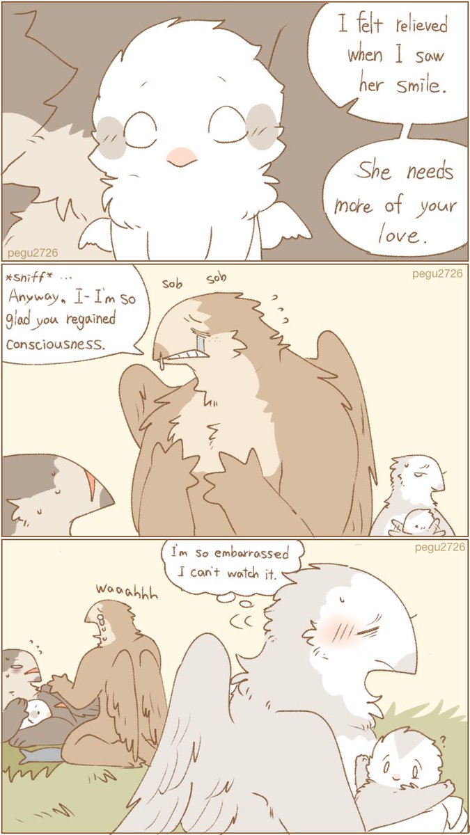 Sentimental