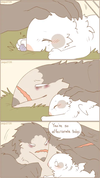 Sentimental