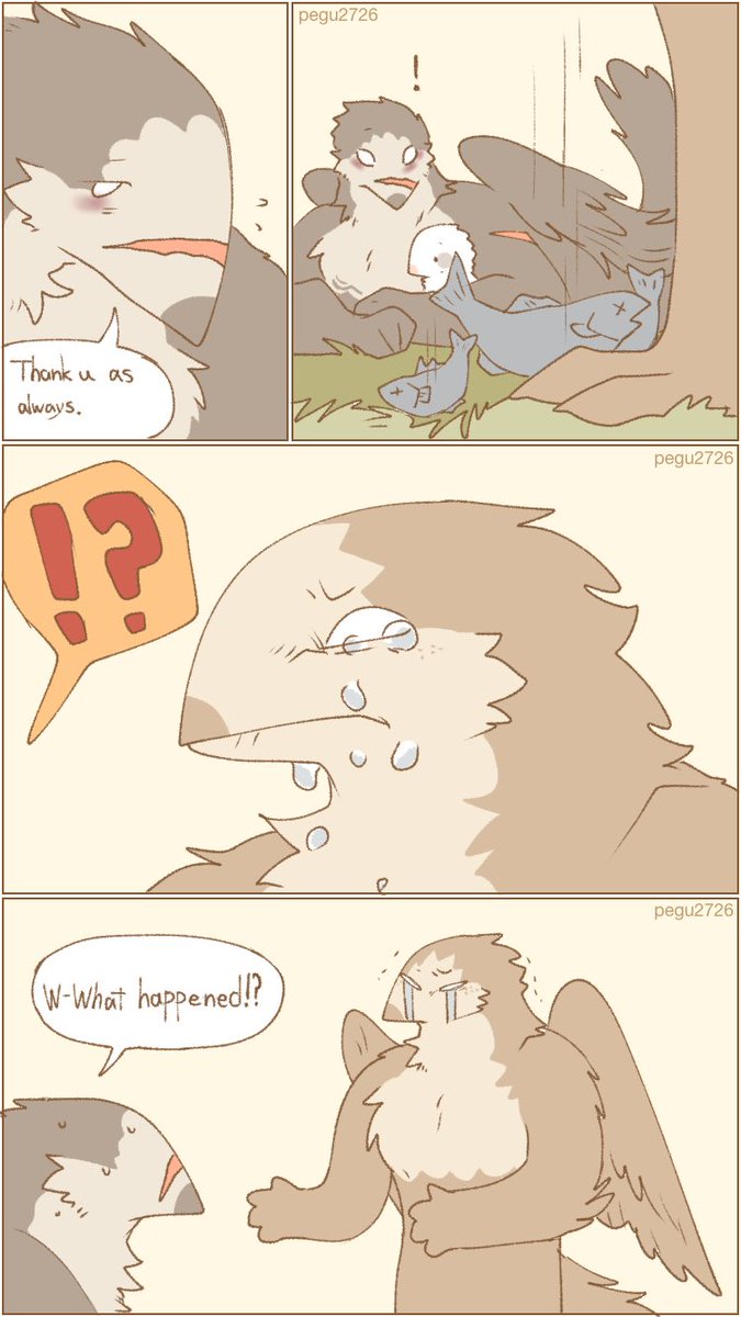 Sentimental