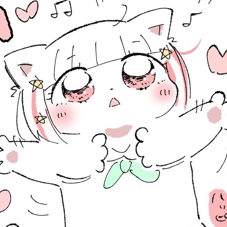 半年で変わったなぁ〜、絵柄😸 