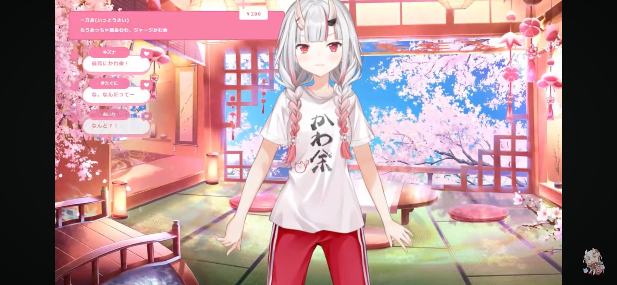 ホロライブ 百鬼あやめ 新衣装記念2024 Amazon.co.jp: ステッカー 単品 ホロ ライブ 百鬼あやめ 新衣装記念