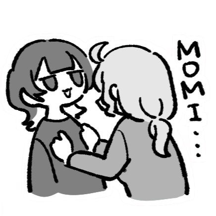 これ好き
 #小春と湊 