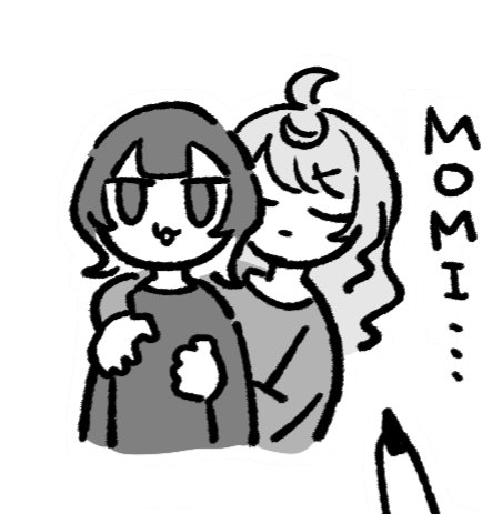 これ好き
 #小春と湊 