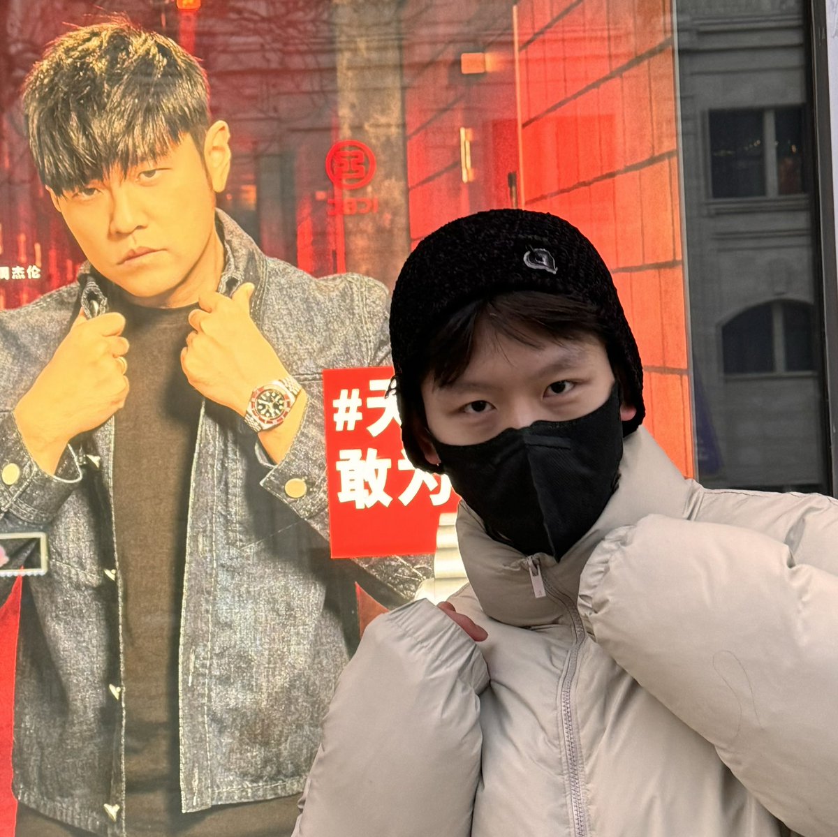 四葉草🍀 tweet media