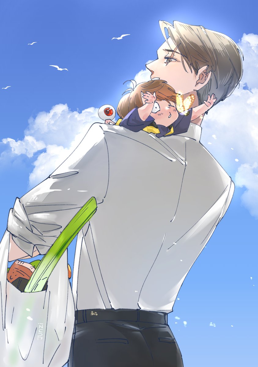 超推
#鬼太郎誕生 #ゲ謎 #水木