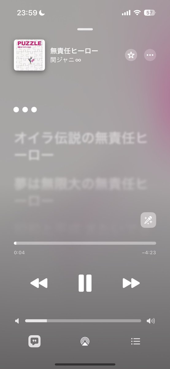 ihi815's tweet photo. エイト！エイト！関ジャニ！エイト！ https://t.co/PBHWu8hQog