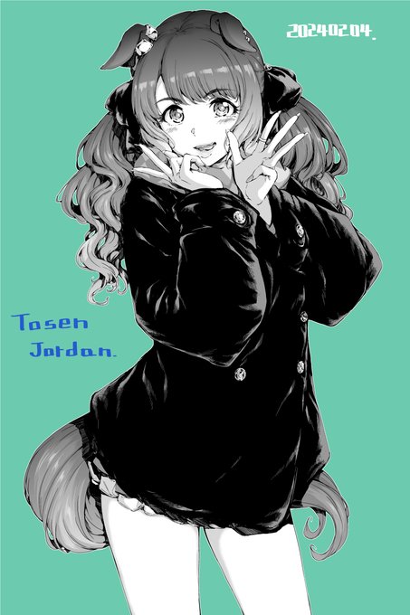 トーセンジョーダン誕生日記念絵。
去年のイベストや別衣装にギャルウィークはかなり良かったので、
今年もなにかしら期待したい。 