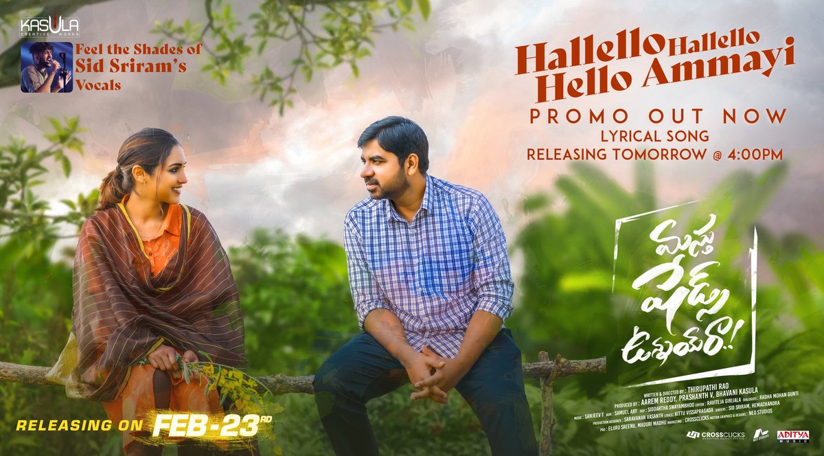 Bhavani (@bhavani901) on Twitter photo It's time to fall in love with #HelloAmmayi from #MasthuShadesUnnaiRa πβ€οΈ
Here's the promo of Breezy melody!π€©
βΆοΈ youtu.be/bKDSNadrn1Q
Full Song On Feb 4th at 4PMβ¨οΈ
#MSURonFEB23
<a href="/IndlaThirupathi/">THIRUPATHI RAO Indla</a> <a href="/AbhinavGomatam/">Abhiinav Gomatam</a> #TharunBhascker @ActorAliReza@IamVaishaliRaj <a href="/adityamusic/">Aditya Music</a> It's time to fall in love with #HelloAmmayi from #MasthuShadesUnnaiRa πβ€οΈ
Here's the promo of Breezy melody!π€©
βΆοΈ youtu.be/bKDSNadrn1Q
Full Song On Feb 4th at 4PMβ¨οΈ
#MSURonFEB23
<a href="/IndlaThirupathi/">THIRUPATHI RAO Indla</a> <a href="/AbhinavGomatam/">Abhiinav Gomatam</a> #TharunBhascker @ActorAliReza@IamVaishaliRaj <a href="/adityamusic/">Aditya Music</a>
