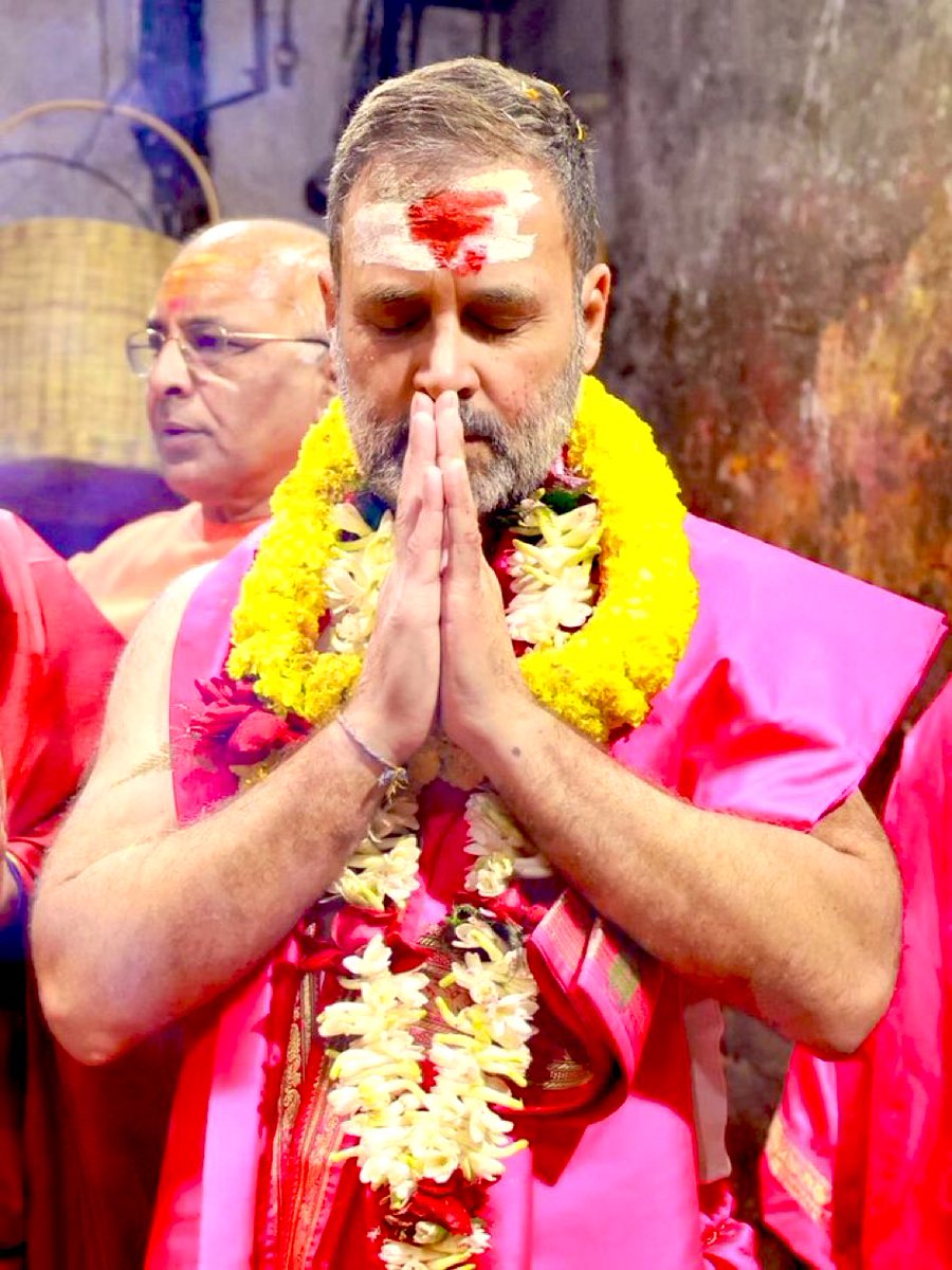 DrRSingh1969's tweet photo. जिसको भगवान राम के प्राण प्रतिष्ठा से नफ़रत हो!
क्या वह सनातनी हो सकता है?
🙏 https://t.co/3lnhKLvoAS
