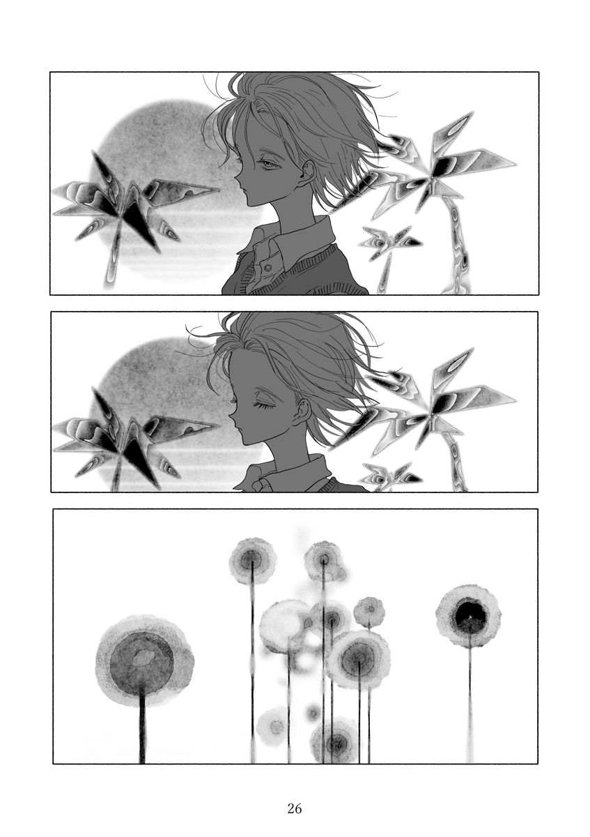 7/8